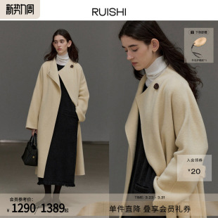RUISHI芮时 松弛感一粒扣立领100绵羊毛双面呢大衣外套女秋冬季