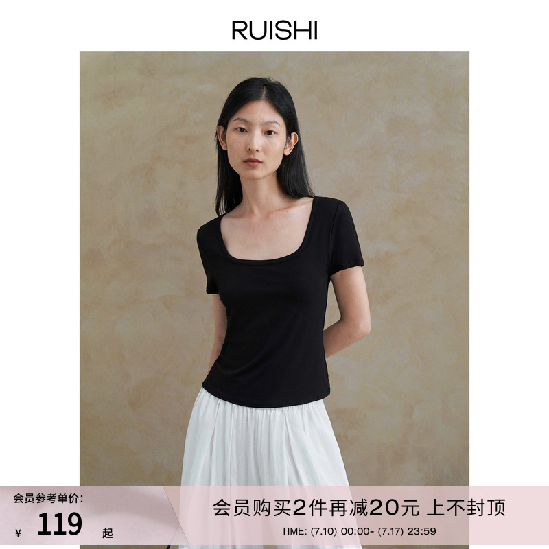 RUISHI芮时修身短款方领T恤