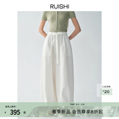 棉宽松阔腿半松紧弯刀裤 时光旅人 RUISHI芮时 女春夏 赠腰带