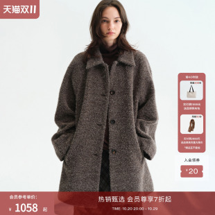 RUISHI芮时“风隅漫途”羊驼毛羊毛混纺翻领中长款毛呢大衣女冬