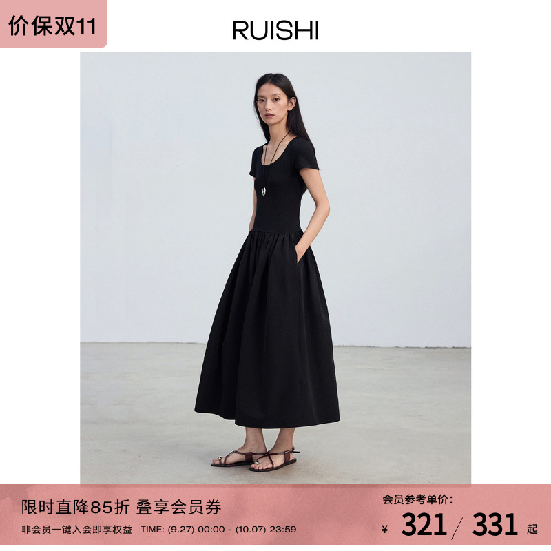 RUISHI芮时拼接短袖u领连衣裙