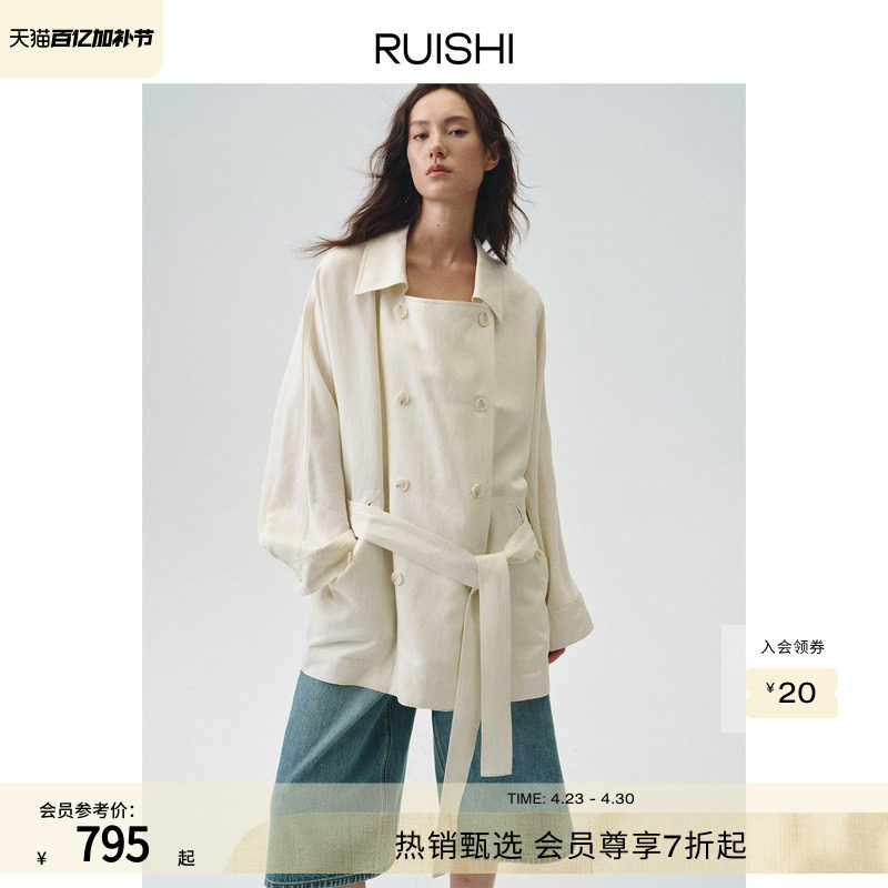 RUISHI芮时&ldquo;轻都之旅&rdquo;双排扣大翻领蝙蝠袖中长款风衣外套女春夏