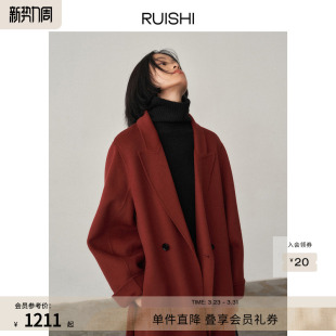 RUISHI芮时博主同款 魔鬼大衣新年红色纯羊毛双面呢大衣毛呢外套女