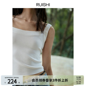 RUISHI芮时方领针织背心上衣