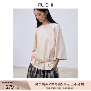 t恤上衣女夏 赠腰带 RUISHI芮时 细支清凉丝光棉oversize中袖
