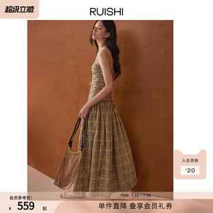 RUISHI芮时 法式V领格子可调节肩带显瘦收腰吊带连衣裙女夏季