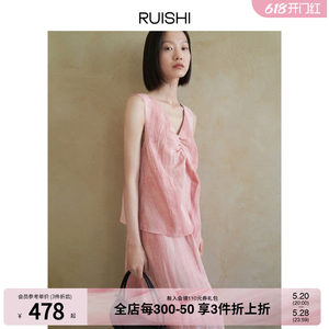 RUISHI芮时亚麻天丝立裁连衣裙