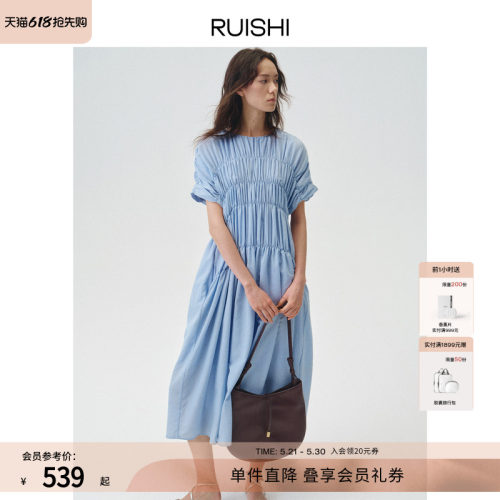 RUISHI芮时“霓光海屿”醋酸亚麻混纺抽褶短袖A字连衣裙女春夏