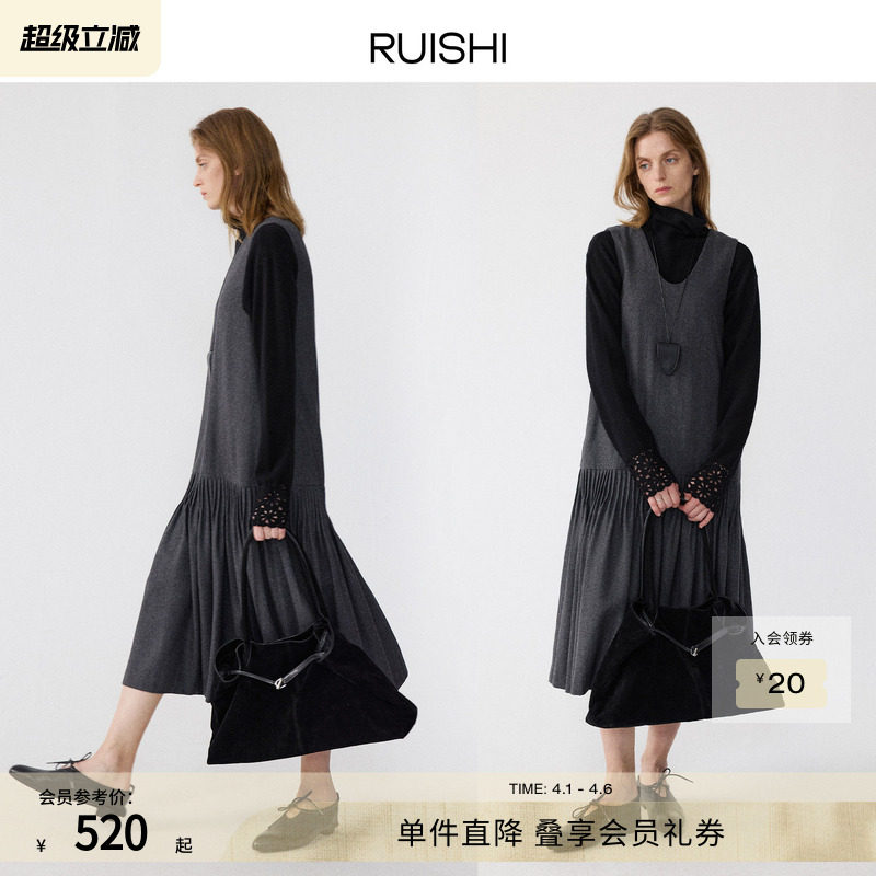 RUISHI芮时 手工塔克褶羊毛混色V领无袖背心裙A字显瘦连衣裙女冬