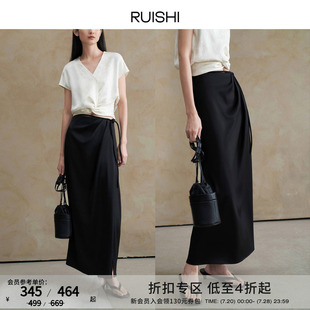RUISHI芮时 醋酸新中式 垂感立裁优雅花苞型绑带开叉半身裙女夏季