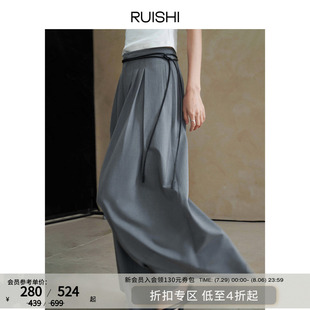 RUISHI芮时 搭配一整套 上身纸片人荡领显瘦吊带A字阔腿裙裤 女夏装