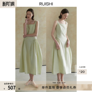方领花苞连衣裙长裙女夏季 RUISHI芮时 薄荷曼波纯棉气质修身