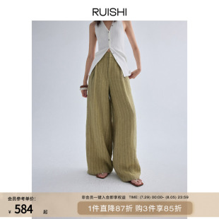 RUISHI芮时 100亚麻色织条纹简约裤 子直筒宽松阔腿裤 女夏季