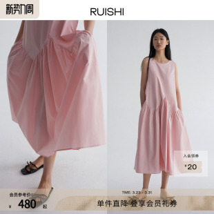 RUISHI芮时 连衣裙女夏 100纯棉立体不规则结构设计背心裙优雅无袖