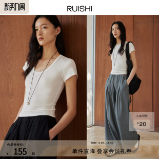 T恤上衣女春季 百搭休闲短袖 莱赛尔面料高弹修身 RUISHI芮时