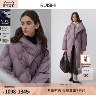 RUISHI芮时 云朵泡芙 90白鸭绒菱形格中长款廓型连帽羽绒服女冬季
