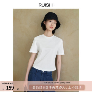 经典 上衣修身 RUISHI芮时 小圆领纯棉截短款 显瘦百搭短袖 女t恤夏季