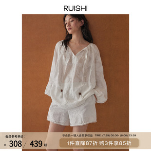 套装 流苏串珠镂空提花宽松上衣短裤 现货 女春 RUISHI芮时