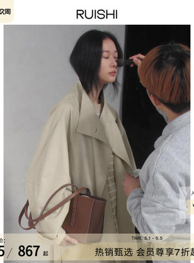 RUISHI芮时 立领挺括定制一粒扣廓形短长款百搭风衣外套女春夏