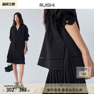 双层风琴百褶半身裙套装 女秋 镂空定位织带翻领衬衫 RUISHI芮时