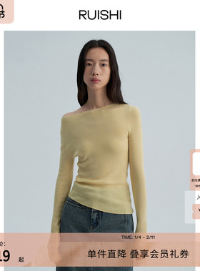 RUISHI芮时 2ways羊毛混纺坑条肌理感斜下摆一字肩上衣毛衣女春秋