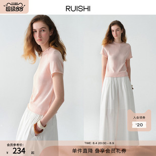 RUISHI芮时'静谧午茶'和纸纱圆领轻薄百搭短袖针织衫T恤上衣女夏
