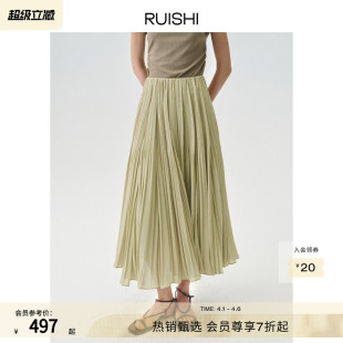 RUISHI芮时 飘逸灵动不规则压褶大摆A字裙半身裙女夏 折纸月光