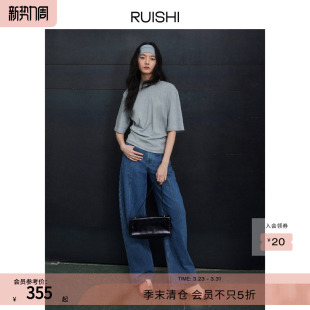 女春季 阔腿牛仔裤 时髦复古丹宁锥形宽松休闲长裤 RUISHI芮时