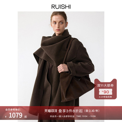 RUISHI芮时羊毛短款大衣围巾外套