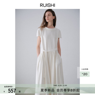 【赠腰带】RUISHI芮时“塞纳河畔”翻领气质贝壳袖A字连衣裙女夏