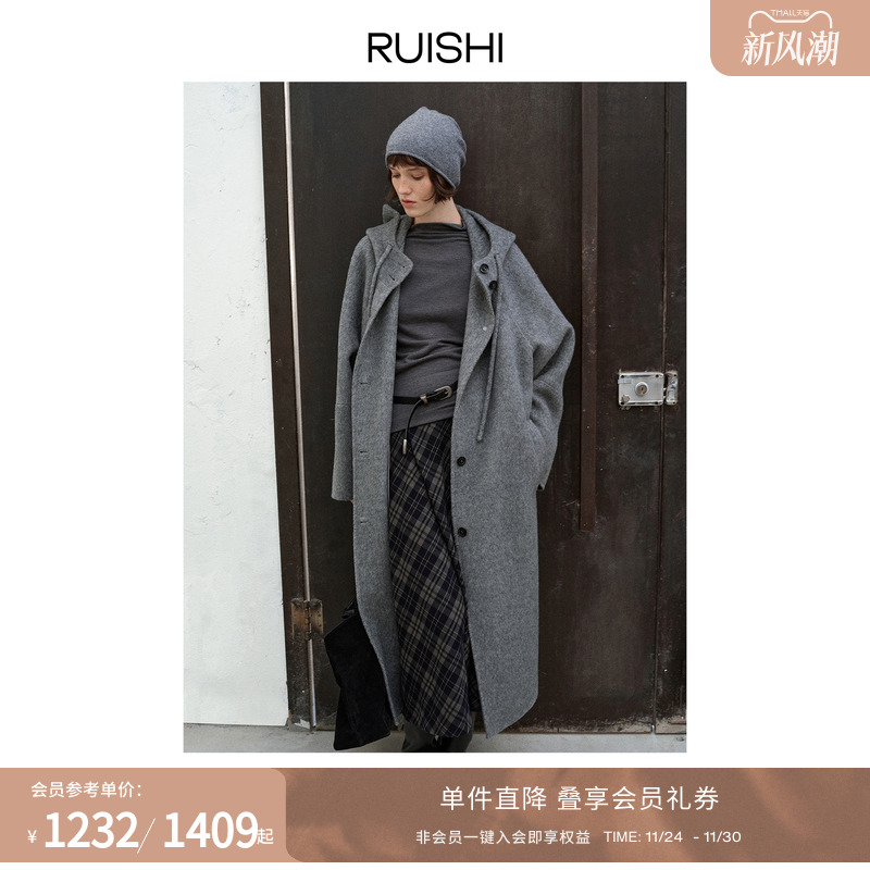 RUISHI芮时连帽单排扣双面呢大衣