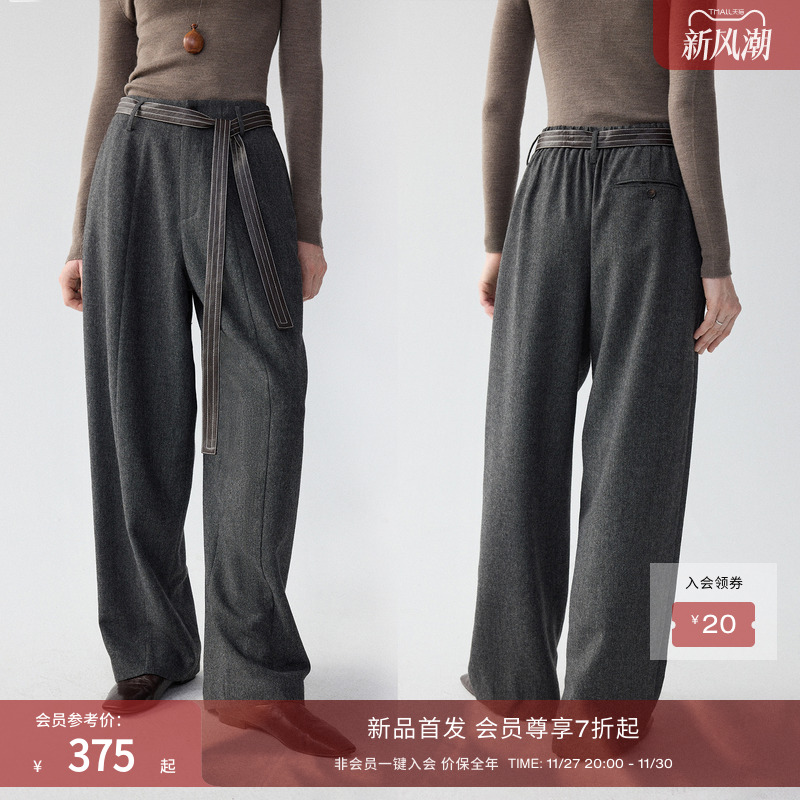 RUISHI芮时毛呢加厚阔腿弯刀裤