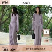两穿一字领显瘦t恤上衣套装 RUISHI芮时 醋酸面料空气裤 女春