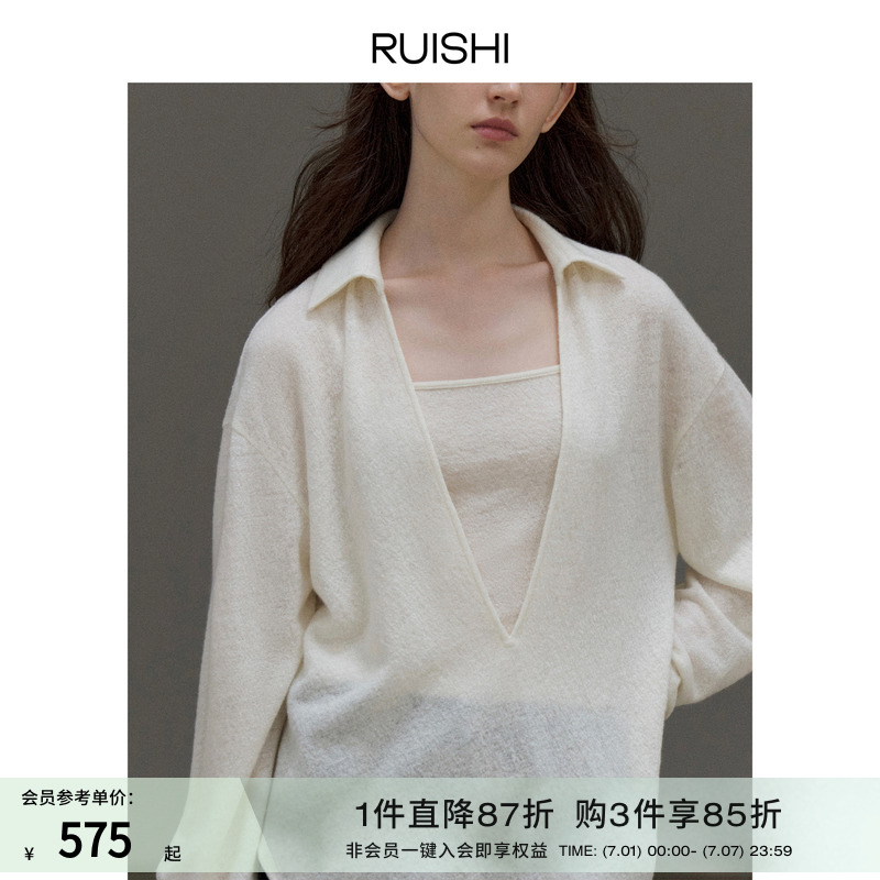 RUISHI芮时天丝羊毛微透翻领衬衫