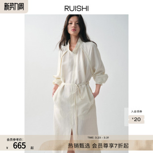 立领垂感收腰显瘦连衣裙女春 插肩袖 RUISHI芮时 海岸线漫游者