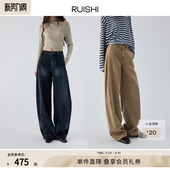 女秋 阔腿牛仔裤 RUISHI芮时 复古水洗百搭立体弧形垂感显瘦香蕉裤