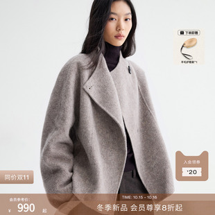 RUISHI芮时“纸片人战袍”羊毛羊绒桑蚕丝混纺双面呢荡领短大衣女
