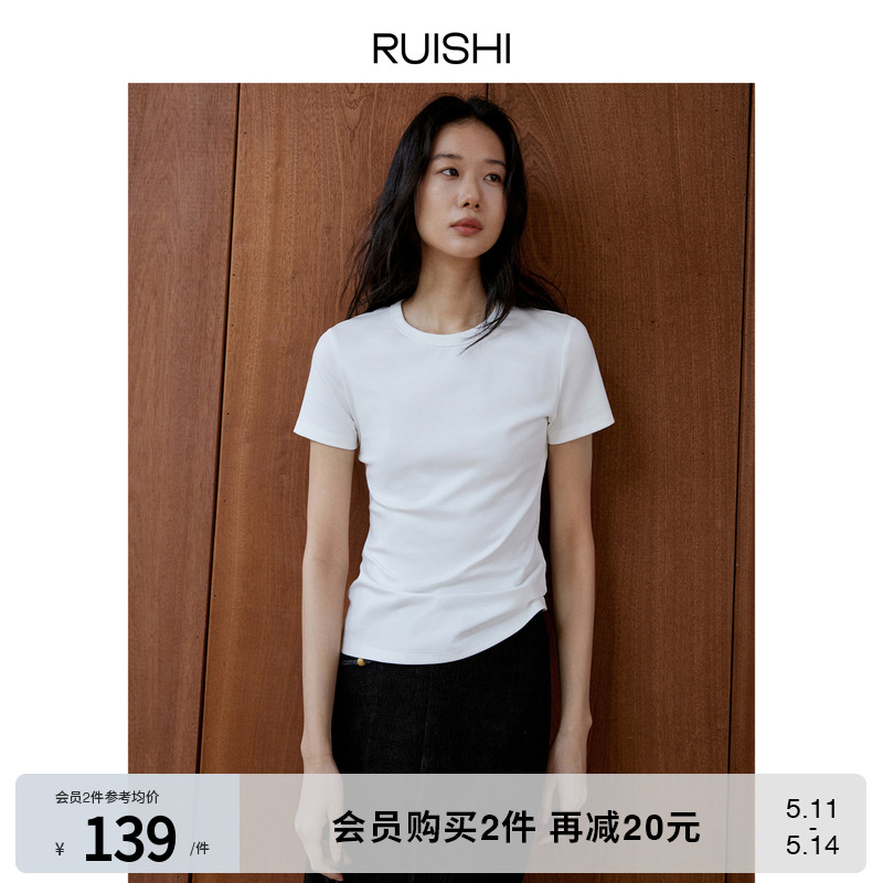 【现货】RUISHI芮时 挺阔肩型修身显瘦百搭长短款上衣T恤短袖女夏