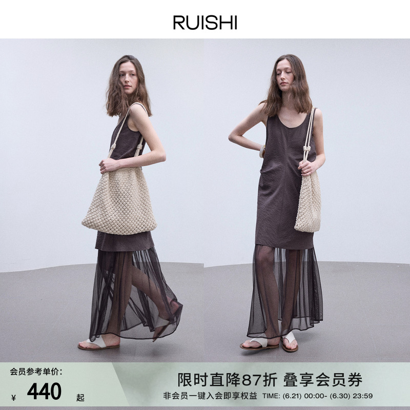 RUISHI芮时 干丝真丝u领背心裙休闲百搭无袖连衣裙女夏季
