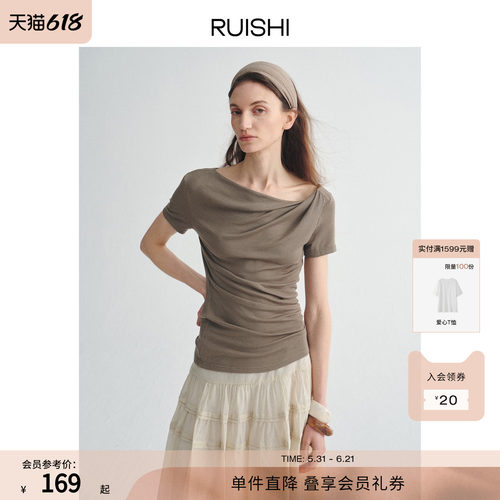 RUISHI芮时斜肩一字领不对称短袖