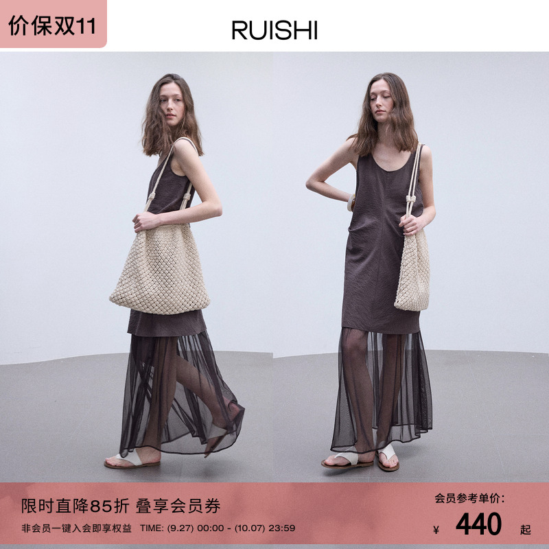 RUISHI芮时 干丝真丝u领背心裙休闲百搭无袖连衣裙女夏季