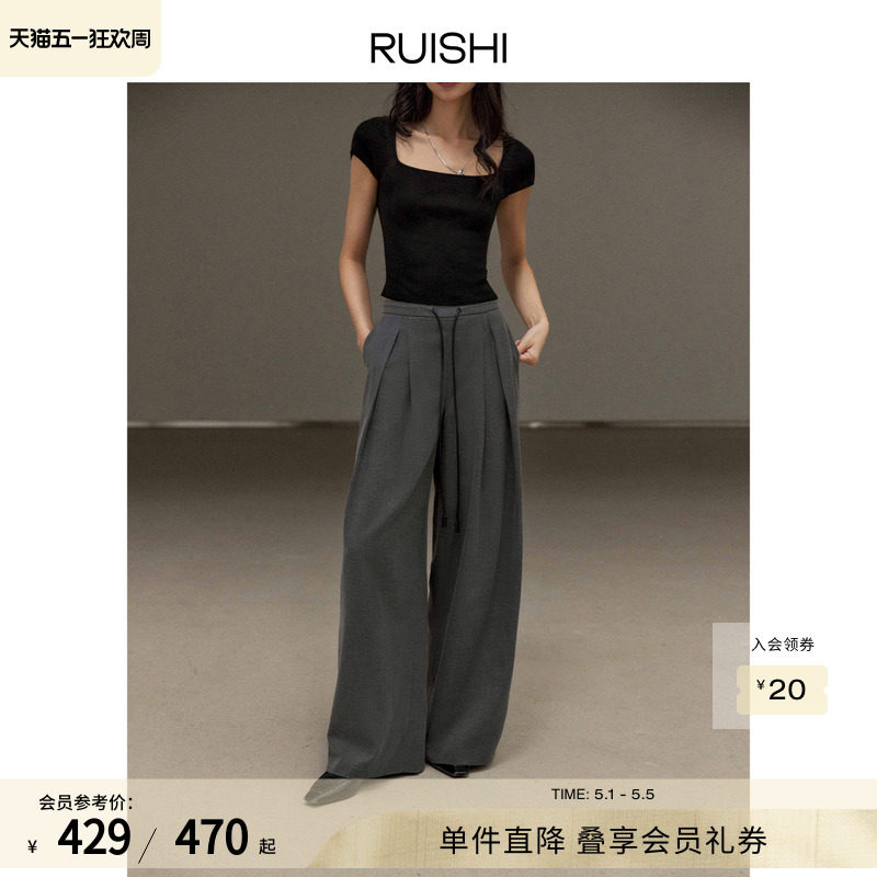 RUISHI芮时 小羊皮质感皮绳点缀倒V对褶设计阔腿裤休闲西裤女秋季