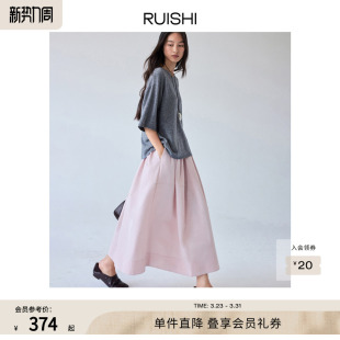 RUISHI芮时 简约休闲蓬蓬裙显瘦百搭a字半身裙女秋 不费力穿搭