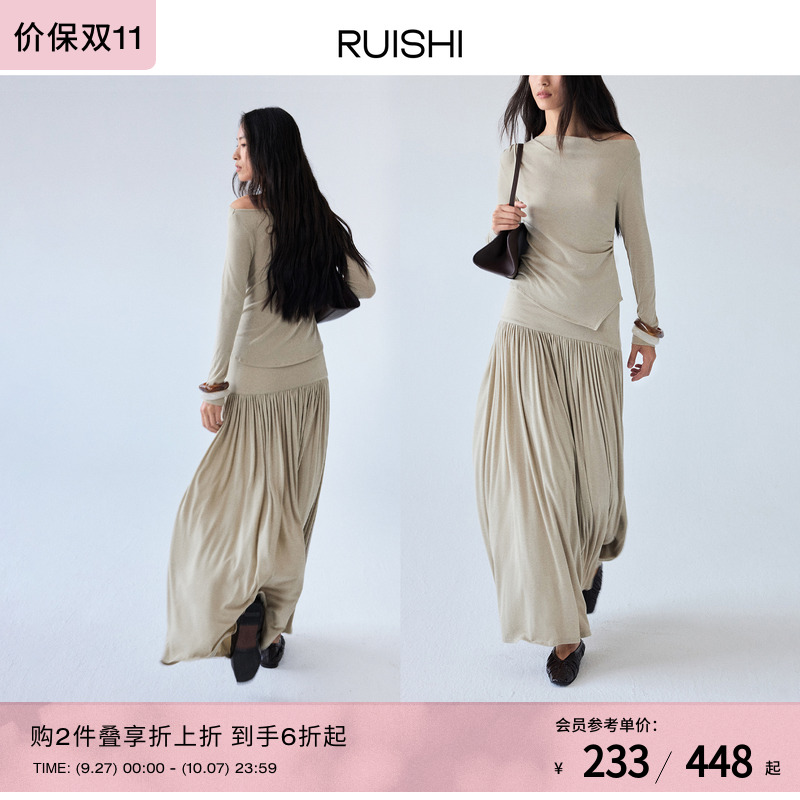 RUISHI芮时修身斜肩上衣垂坠半裙