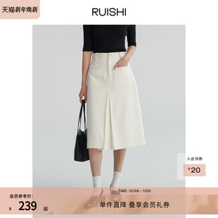 RUISHI芮时减龄少女感100纯棉简约对褶开衩裙子a字牛仔半身裙女春