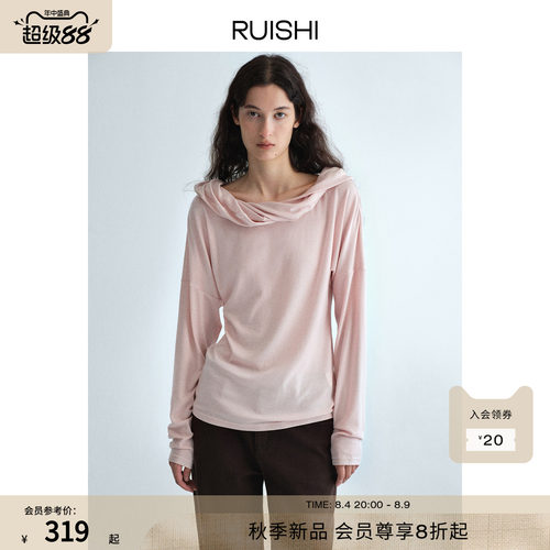RUISHI芮时“左岸晚风”莱赛尔羊毛混纺扭结花苞优雅通勤长袖t恤