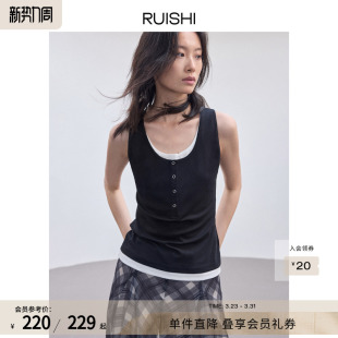 上衣女夏 u领背心无袖 RUISHI芮时 莱赛尔面料撞色假两件亨利领短袖