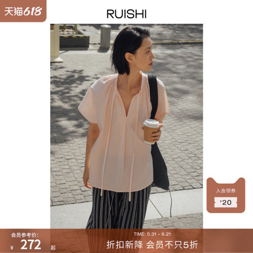 RUISHI芮时圆领桑蚕丝短袖衬衫