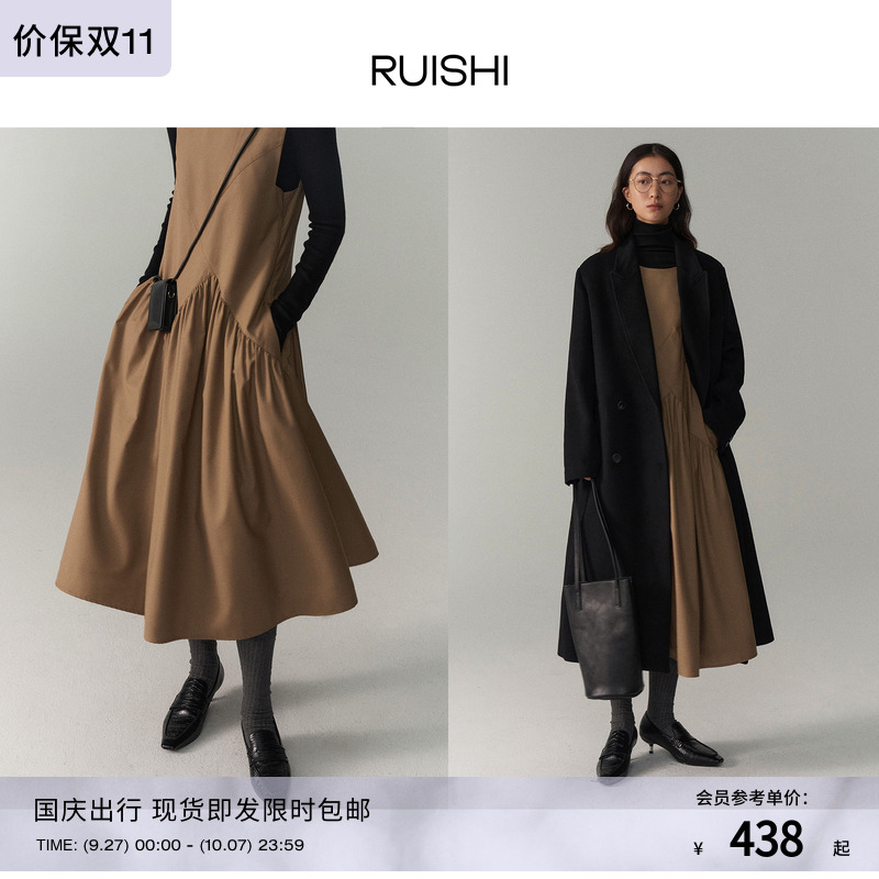 RUISHI芮时 美拉德穿搭 不规则结构设计感背心裙无袖连衣裙女秋冬
