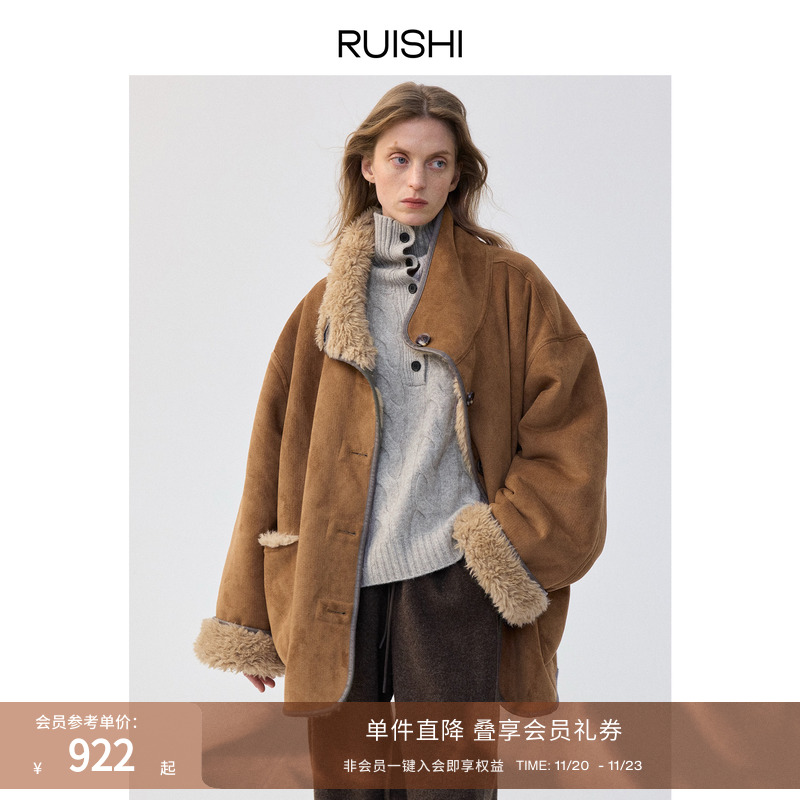 RUISHI正反两穿仿麂皮绒皮毛外套